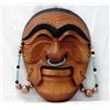 Image 3 : Hand Carved Wood Mask with Copper & Turquoise