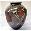 Image 2 : Mata Ortiz Polychrome Carved Figural Jar by Meraz