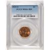 Image 1 : 1939-S LINCOLN CENT, PCGS MS-66+ CHERRY!