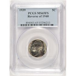 1939 REVERSE OF 1940 JEFFERSON NICKEL, PCGS MS-65  FULL STEPS