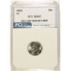Image 1 : 1958 ROOSEVELT DIME, PCI MS-67 FULL TORCH!  LISTS AT $2600.00