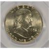 Image 2 : 1952-D FRANKLIN HALF DOLLAR, PCGS MS-63 FBL