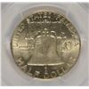 Image 3 : 1952-D FRANKLIN HALF DOLLAR, PCGS MS-63 FBL