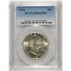 Image 1 : 1954 FRANKLIN HALF DOLLAR, PCGS MS-64 FBL