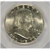 Image 2 : 1954 FRANKLIN HALF DOLLAR, PCGS MS-64 FBL