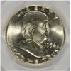 Image 2 : 1954 FRANKLIN HALF DOLLAR, PCGS MS-64 FBL