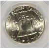 Image 3 : 1954 FRANKLIN HALF DOLLAR, PCGS MS-64 FBL