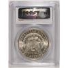 Image 4 : 1881-S MORGAN SILVER DOLLAR, PCGS MS-63