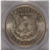 Image 3 : 1885-O MORGAN SILVER DOLLAR, PCGS MS-63