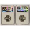 Image 2 : ( 2 ) 1946-S WASHINGTON QUARTERS, NGC MS-66