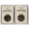Image 1 : ( 2 ) 1967 SMS KENNEDY HALF DOLLARS, NGC MS-66