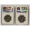 Image 2 : ( 2 ) 1967 SMS KENNEDY HALF DOLLARS, NGC MS-66