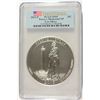 Image 1 : 2013 PERRY'S MERMORIAL (5 OZT .999 FS) PCGS SP-69 (FIRST STRIKE)