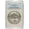 Image 1 : 2013 WHITE MOUNTAIN (5 OZT .999 FS) PCGS SP-70 !!!!