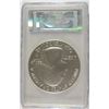 Image 2 : 2014 EVERGLADES (5 OZT .999 FS) PCGS SP-69 (FIRST STRIKE)