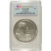 Image 1 : 2014 ARCHES (5 OZT .999 FS) PCGS SP-69 (FIRST STRIKE)
