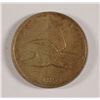 Image 1 : 1857 FLYING EAGLE CENT XF/AU