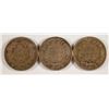 Image 2 : 1857, 1858 SL & 1858 LL FLYING EAGLE CENTS