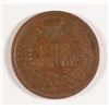 Image 2 : 1866 INDIAN HEAD CENT F/VF