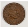 Image 2 : 1869/9 INDIAN HEAD CENT G/VG
