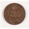 Image 2 : 1874 INDIAN HEAD CENT F/VF