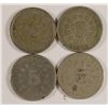 Image 2 : (4) 1882 SHIELD NICKELS