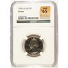 Image 1 : 1976-S PROOF WASHINGTON QUARTER NGC PF-68 (STAR) (RANK #65 100 GREATEST US