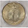 Image 2 : 1947 WALKING LIBERTY HALF DOLLAR PCGS MS-65