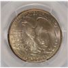 Image 3 : 1947 WALKING LIBERTY HALF DOLLAR PCGS MS-65