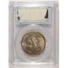 Image 4 : 1947 WALKING LIBERTY HALF DOLLAR PCGS MS-65