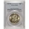 Image 1 : 1947-D WALKING LIBERTY HALF DOLLAR PCGS MS-65