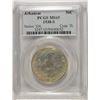 Image 1 : 1938-S ARKANSAS COMMEN HALF DOLLAR PCGS MS-65