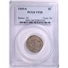 Image 1 : 1919-S BUFFALO NICKEL PCGS VF-20