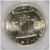 Image 3 : 1955 FRANKLIN HALF DOLLAR, PCGS MS-64 FBL