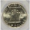 Image 3 : 1960 FRANKLIN HALF DOLLAR, PCGS MS-63 FBL