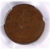 Image 3 : 1923-S LINCOLN CENT, PCGS XF-40