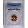 Image 1 : 1954-D LINCOLN CENT, PCGS MS-66 RED!