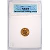 Image 4 : 1854 TYPE-1 GOLD DOLLAR, CCGS MS-63  NICE!