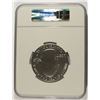 Image 2 : 2013 WHITE MOUNTAIN (5 OZT .999 FS) NGC SP-69 (EARLY RELEASE)