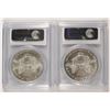 Image 2 : 2003 & 2004 AMERICAN SILVER EAGLES, PCGS MS-69