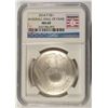 Image 1 : 2014 BASEBALL HALL OF FAME COMMEMORATIVE SILVER DOLLAR, NGC MS-69
