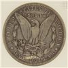 Image 3 : 1892-S MORGAN SILVER DOLLAR, CCGS VF-25