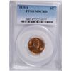 Image 1 : 1939-S LINCOLN CENT, PCGS MS-67 RED  CHERRY!