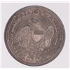 Image 3 : 1855-O ARROWS SEATED HALF DOLLAR PCI MS-64