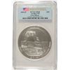 Image 1 : 2014 ARCHES (5 OZT .999 FS) PCGS SP-69 (FIRST STRIKE)