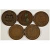 Image 2 : (5) 1882 INDIAN HEAD CENTS