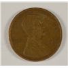 Image 1 : 1909-S LINCOLN CENT VF/XF