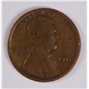 Image 1 : 1911-S LINCOLN CENT FINE