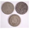 Image 2 : (3) 1883 W/C V-NICKELS