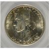 Image 2 : 1935-S BOONE COMMEN HALF DOLLAR PCGS MS-66